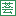121荟英谷